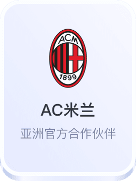 信发国际娱乐注册